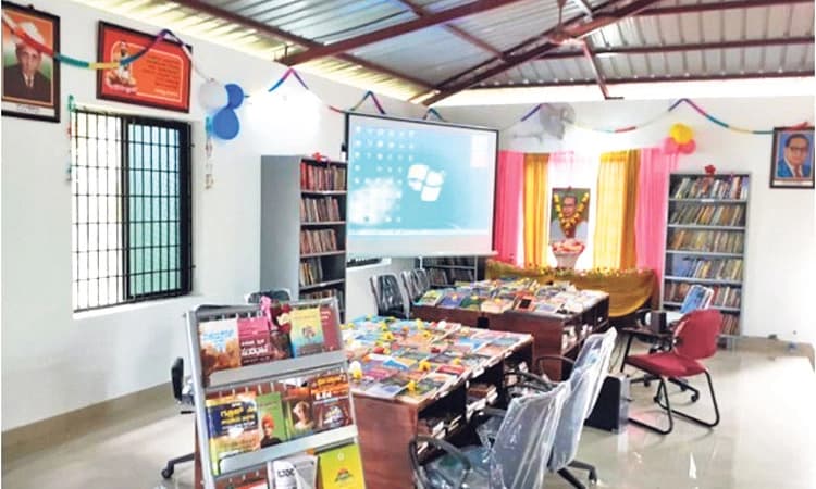 ದ.ಕ., ಉಡುಪಿಯ 306 ಗ್ರಾ.ಪಂ.ಗಳಲ್ಲಿ ಡಿಜಿಟಲ್‌ ಲೈಬ್ರೆರಿ