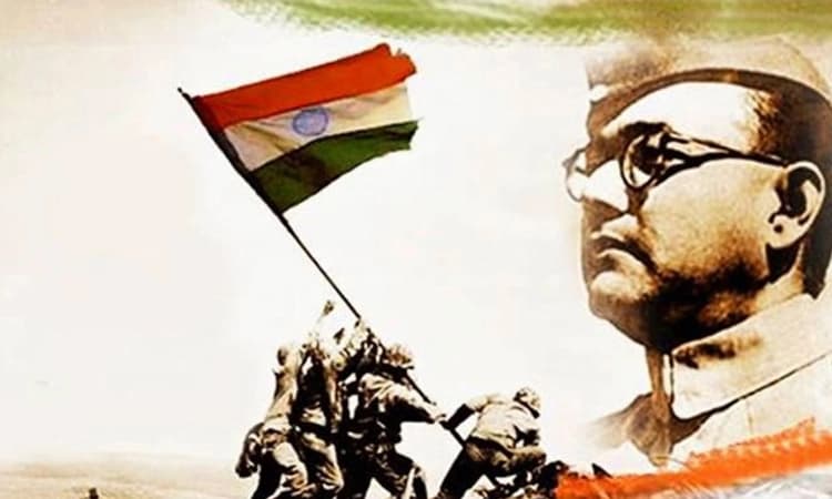 ಸುಭಾಷ್‌ ಚಂದ್ರ ಬೋಸ್‌.. ಸ್ವಾತಂತ್ರ್ಯ ಹೋರಾಟದ ಕ್ರಾಂತಿಕಾರಿ ಶಕ್ತಿ