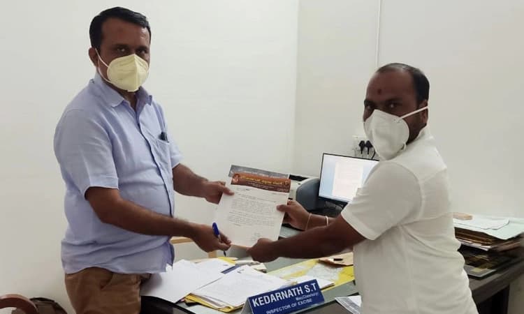 ಮದ್ಯ ಅಕ್ರಮ ಮಾರಾಟ ತಡೆಗೆ ಆಗ್ರಹ