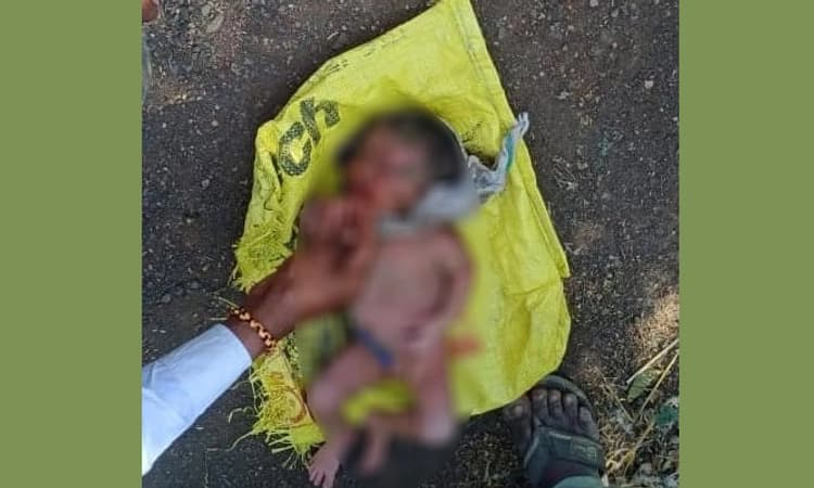 ಕಾಲುವೆ ಪಕ್ಕದಲ್ಲಿ ನವಜಾತ ಹೆಣ್ಣುಶಿಶು ಪತ್ತೆ!