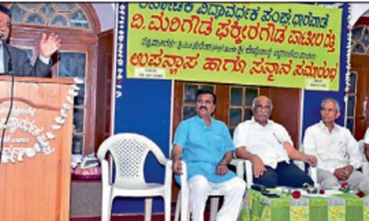 ಕೃಷಿ ತಾತ್ಸಾರದಿಂದ ಕುಟುಂಬ ವ್ಯವಸ್ಥೆಯೇ ನಾಶ