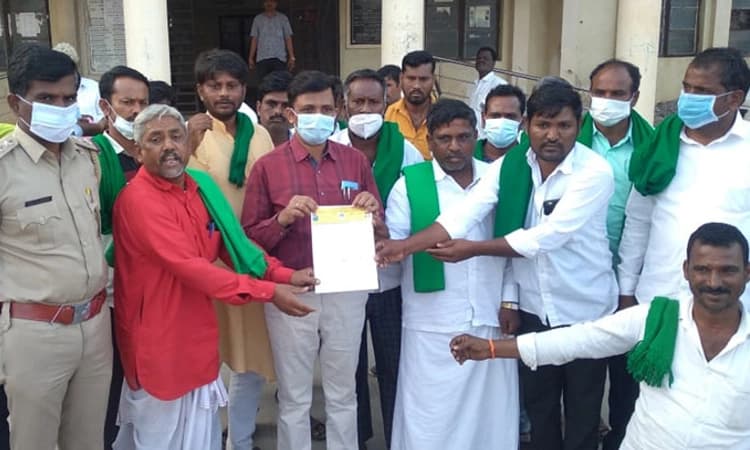 ಬಾಲಾಜಿ ಸಕ್ಕರೆ ಕಾರ್ಖಾನೆ ವಿರುದ್ಧ ಪ್ರತಿಭಟನೆ