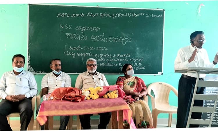 ಪ್ರತಿಯೊಬ್ಬರಿಗೂ ಕಾನೂನು ಅರಿವು ಅಗತ್ಯ: ಕುಲಕರ್ಣಿ