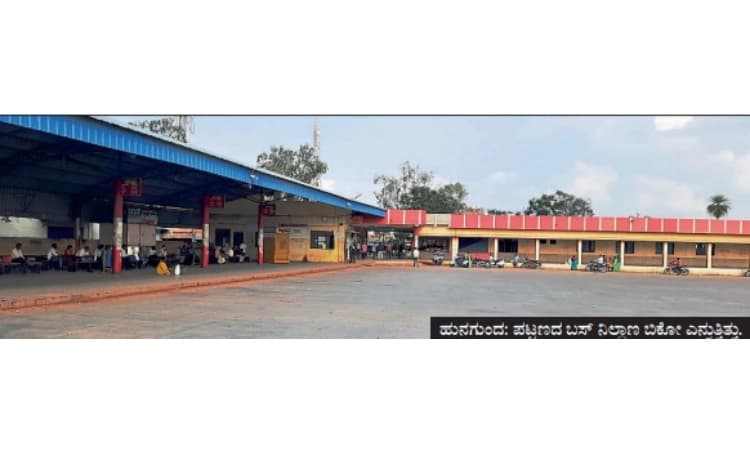 ವೀಕೆಂಡ್‌ ಕರ್ಫ್ಯೂ 2ನೇ ದಿನವೂ ಯಶಸ್ವಿ