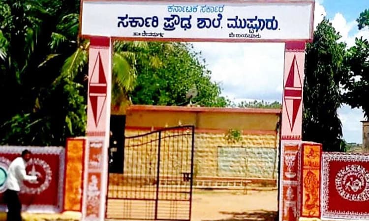 ಏಳು ಪ್ರೌಢಶಾಲೆ ಕಾಲೇಜುಗಳಾಗಿ ಮೇಲ್ದರ್ಜೆಗೆ