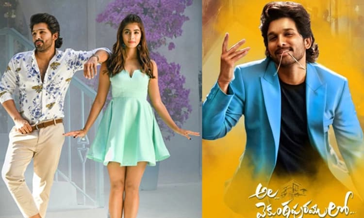 ಜ.26ರಂದು ಅಲ್ಲು ಅರ್ಜುನ್ ರ ‘ಅಲಾ ವೈಕುಂಠಪುರಮುಲೂ’ ಹಿಂದಿ ಆವೃತ್ತಿ ಬಿಡುಗಡೆ