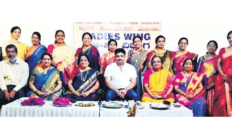 ಬಿಲ್ಲವರ ಅಸೋ. ಮುಂಬಯಿ ಮಹಿಳಾ ವಿಭಾಗ: ಮಕರ ಸಂಕ್ರಾಂತಿ ಆಚರಣೆ