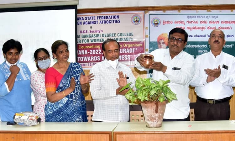 ಮಹಿಳೆಯರ ಸಮಸ್ಯೆ ಸಮಾಜದ್ದು