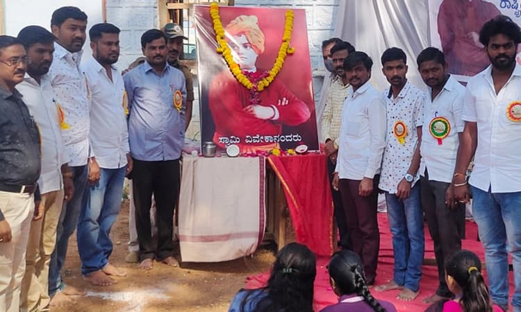 ವಿವೇಕಾನಂದರ ಚಿಂತನೆ ಯುವ ಜನಾಂಗಕ್ಕೆ ಸ್ಪೂರ್ತಿ: ಪಾಟೀಲ್‌
