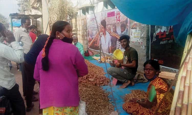 ಕೊರೊನಾ ಕರಿನೆರಳಲ್ಲೇ ಸಂಕ್ರಾಂತಿ ಆಚರಣೆ