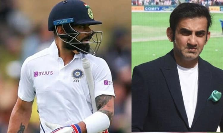 ಭಾರತೀಯ ನಾಯಕನಿಂದ ಇದನ್ನು ನಿರೀಕ್ಷೆ ಮಾಡುವುದಿಲ್ಲ: ಕೊಹ್ಲಿ ವಿರುದ್ಧ ಗರಂ ಆದ ಗೌತಿ