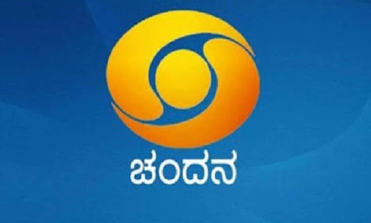 ನಾಳೆಯಿಂದ ಚಂದನದಲ್ಲಿ 5-9ನೇ ತರಗತಿ ಮಕ್ಕಳಿಗೆ ಸಂವೇದ ತರಗತಿ