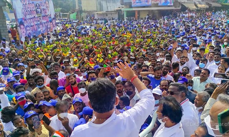 ಕಾಂಗ್ರೆಸ್ ಪಕ್ಷದ ಪಾದಯಾತ್ರೆ ವಿರುದ್ಧ ಹೈಕೋರ್ಟ್ ಗೆ ಅರ್ಜಿ