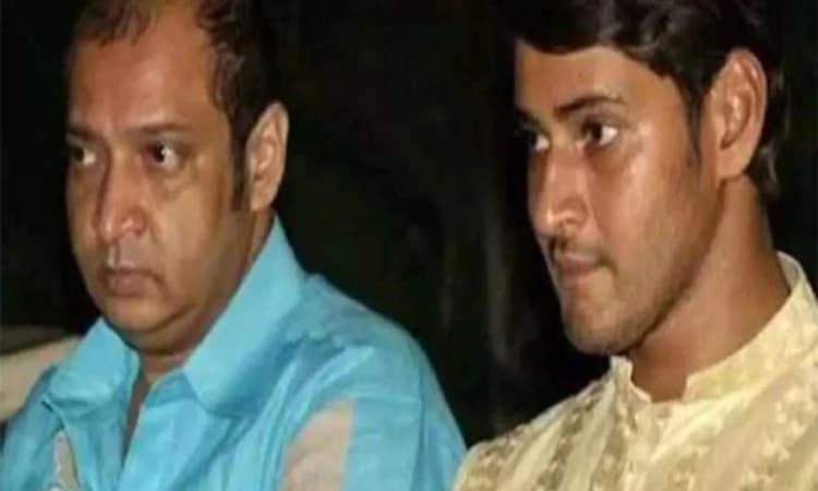 ತೆಲುಗು ಸೂಪರ್ ಸ್ಟಾರ್ ಮಹೇಶ್ ಬಾಬು ಅಣ್ಣ ರಮೇಶ್ ಬಾಬು ನಿಧನ