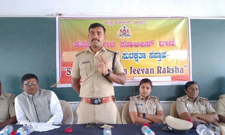 ರಸ್ತೆ ನಿಯಮ ಪಾಲಿಸಿ-ಅಪರಾಧ ತಡೆಗಟ್ಟಿ