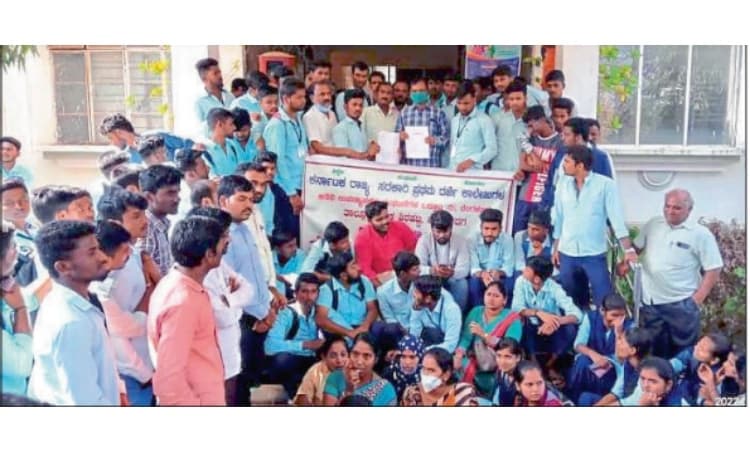 ಅತಿಥಿ ಉಪನ್ಯಾಸಕರ ಬೇಡಿಕೆ ಈಡೇರಿಸಿ