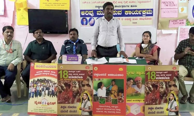 ಉತ್ತಮ ಆರೋಗ್ಯ ಕಾಪಾಡಿಕೊಳಲು ಸಲಹೆ