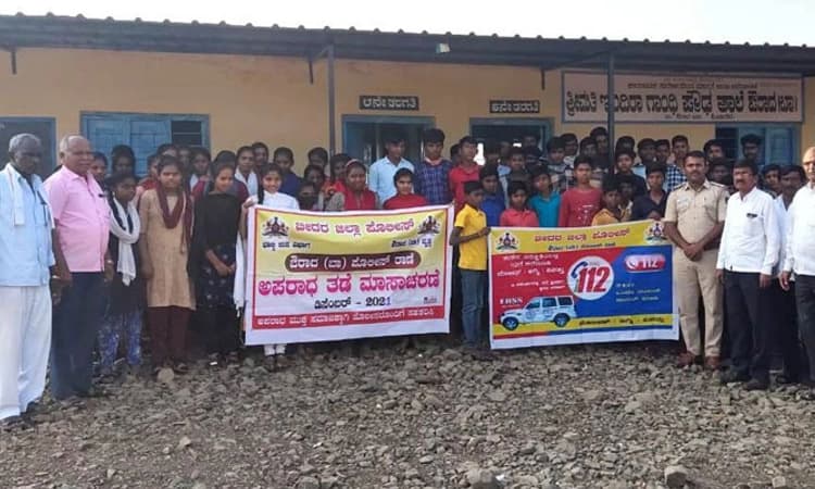 ಅಪರಾಧ ತಡೆಗೆ ಸಹಕಾರ ಅಗತ್ಯ