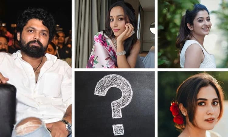 Rakshit Shetty: ʼರಿಚರ್ಡ್‌ ಆಂಟನಿʼಯಲ್ಲಿ ಈ ಕರಾವಳಿಯ ನಟಿಯರಿಗೆ ಸಿಗುತ್ತಾ ಅವಕಾಶ?