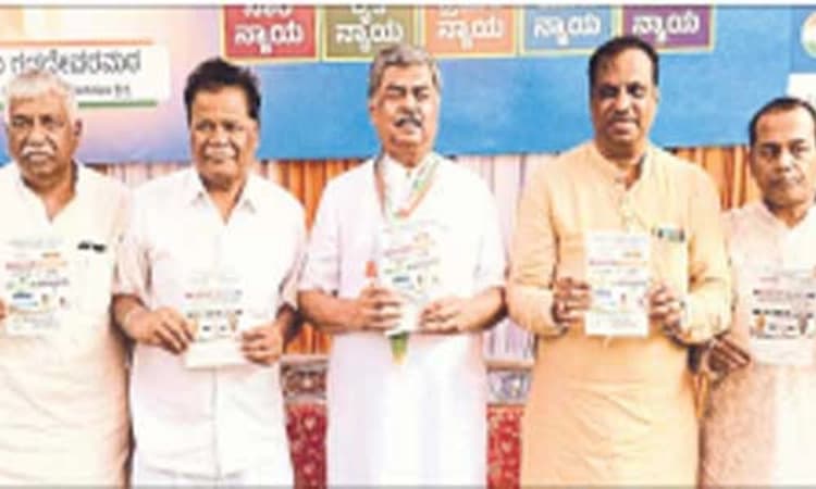 ಬಿಜೆಪಿ ದಲಿತರ ಪರ ಮೊಸಳೆ ಕಣ್ಣೀರು: ಬಿ.ಕೆ. ಹರಿಪ್ರಸಾದ