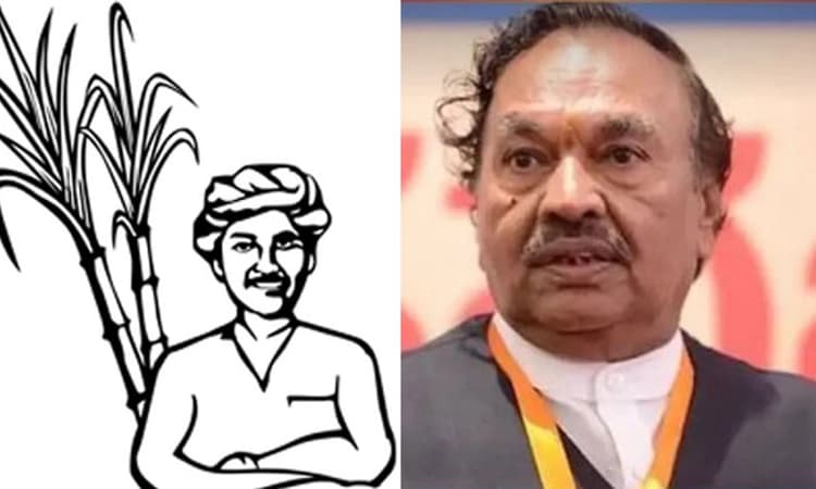 BJP; ಕೆ.ಎಸ್. ಈಶ್ವರಪ್ಪ ಪಕ್ಷದಿಂದ ಉಚ್ಚಾಟನೆ: ಚಿಹ್ನೆ ನೀಡಿದ ಚುನಾವಣ ಆಯೋಗ