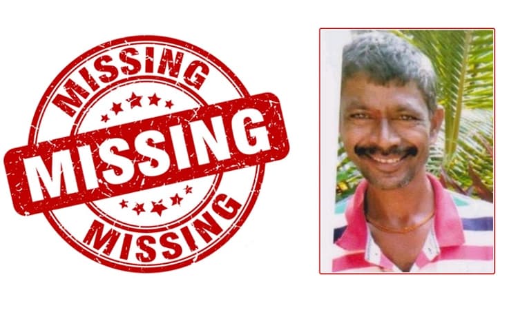 ಕಟಪಾಡಿ : ರಾತ್ರಿ ಇದ್ದಕ್ಕಿದ್ದಂತೆ ಮನೆಯಿಂದ ಹೊರ ಹೋದ ವಿವಾಹಿತ ನಾಪತ್ತೆ