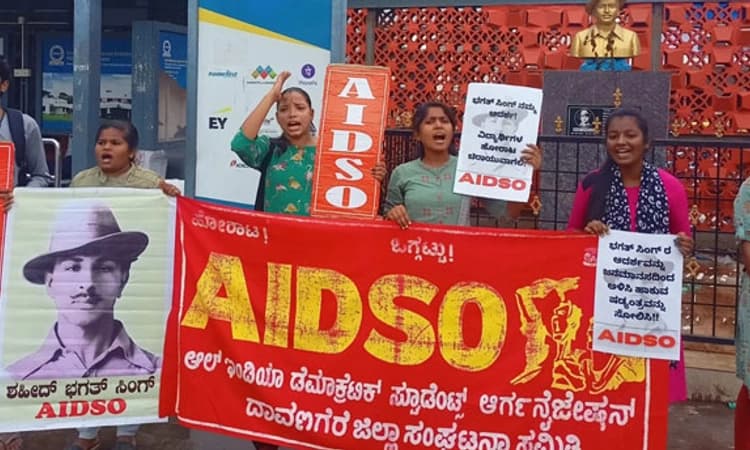 ಭಗತ್‌-ವಿವೇಕರ ಪಾಠ ಕೈಬಿಟ್ಟಿದ್ದು ಸರಿಯಲ್ಲ