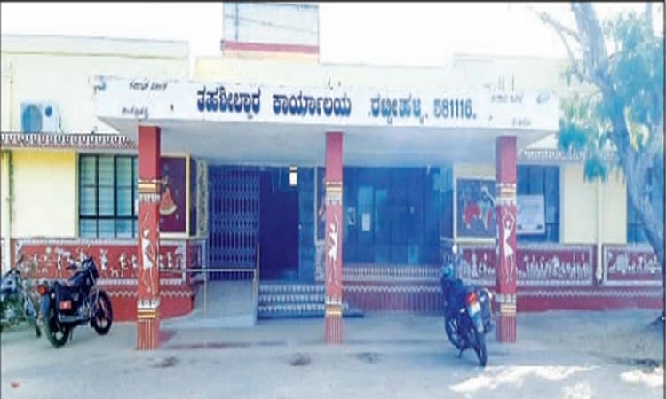 ನಾಲ್ಕು ವರ್ಷವಾದರೂ ಸೌಕರ್ಯವಿಲ್ಲ