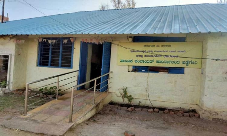 ಮಿಲ್‌ ಕಟ್ಟಡದಲ್ಲಿ ಅಣ್ಣಿಗೇರಿ ತಾಲೂಕು ಕಚೇರಿ!