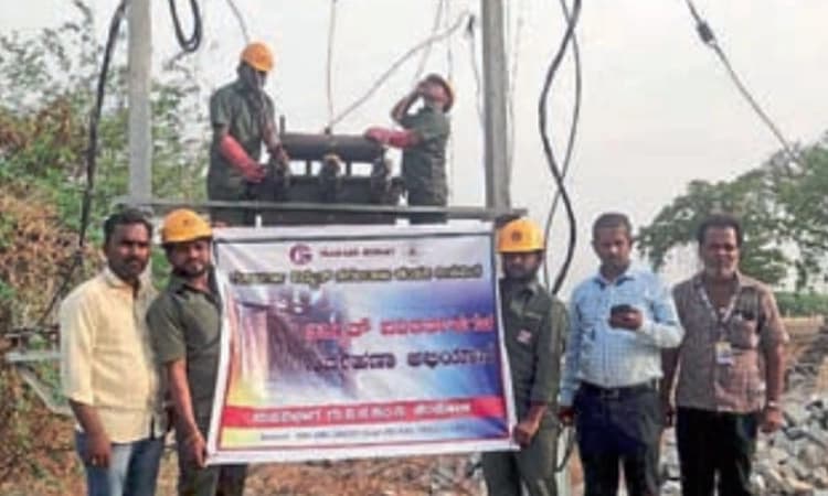 ವಿದ್ಯುತ್‌ ಪರಿವರ್ತಕ ನಿರ್ವಹಣೆ: ಗೋಳಾ