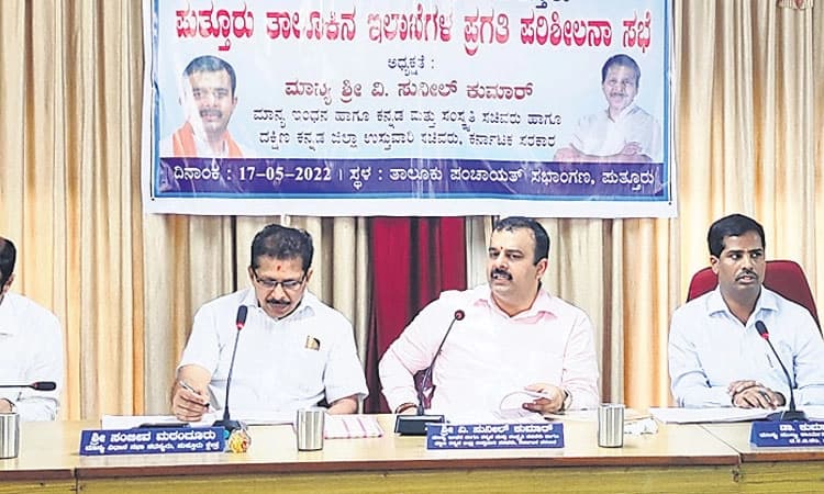 ಶ್ಮಶಾನಕ್ಕೆ ಜಾಗ ಮೀಸಲು ಕಡ್ಡಾಯ: ಸುನಿಲ್‌ ಕುಮಾರ್