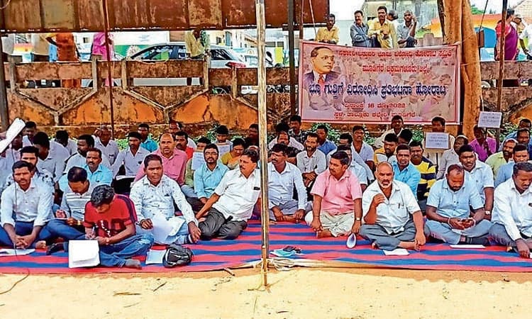 ಒತ್ತುವರಿ ಭೂಮಿ ಗುತ್ತಿಗೆ ನೀಡುವ ನೀತಿ ಕೈಬಿಡಿ