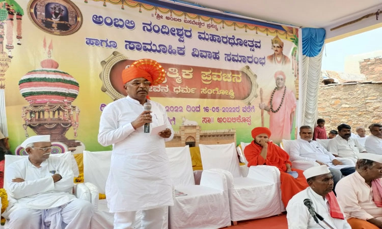 ಆದರ್ಶ ದಂಪತಿಗಳಾಗಿ ಮಾದರಿ ಜೀವನ ಸಾಗಿಸಿ
