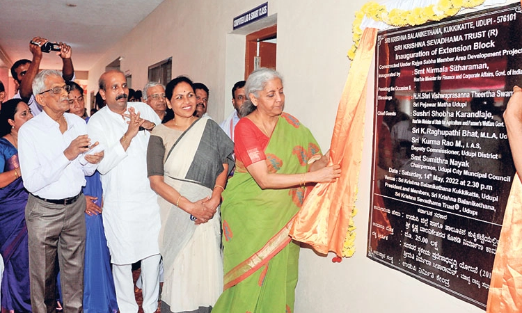 ಶ್ರೀ ವಿಶ್ವೇಶತೀರ್ಥ ಸೇವಾಧಾಮ ಲೋಕಾರ್ಪಣೆ: ನರಸೇವೆಯೇ ನಾರಾಯಣ ಸೇವೆ: ನಿರ್ಮಲಾ