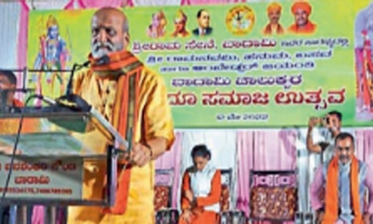 ವೋಟ್‌ ಬ್ಯಾಂಕ್‌ಗಾಗಿ ಕಾಂಗ್ರೆಸ್‌ ಮುಸ್ಲಿಮರ ಓಲೈಕೆ; ಮುತಾಲಿಕ್‌