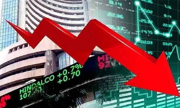 ಮುಂಬಯಿ ಷೇರುಪೇಟೆ ಸೆನ್ಸೆಕ್ಸ್ 136 ಅಂಕ ಇಳಿಕೆ; ಶೇ.22ರಷ್ಟು ಇಳಿಕೆ ಕಂಡ ಟ್ವಿಟರ್ ಷೇರು