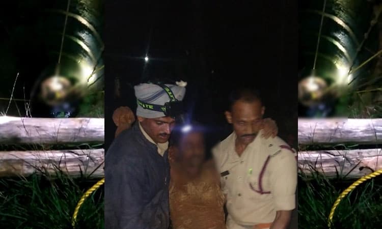 ಆಕಸ್ಮಿಕವಾಗಿ ಕಾಲು ಜಾರಿ ಬಾವಿಗೆ ಬಿದ್ದ ವ್ಯಕ್ತಿ ರಕ್ಷಣೆ