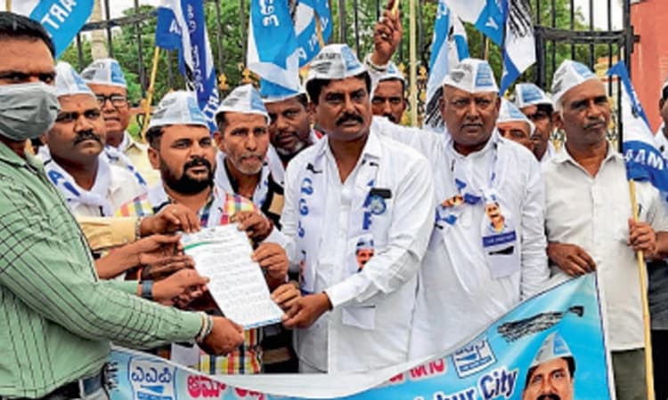 ಗ್ಯಾಸ್‌ ಸಿಲಿಂಡರ್‌ ಬೆಲೆ ಏರಿಕೆಗೆ ಖಂಡನೆ