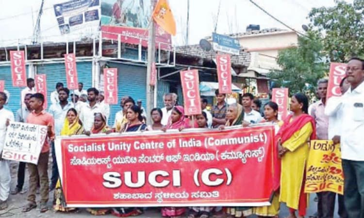 ಎಲ್‌ಪಿಜಿ ದರ ಏರಿಕೆ ವಿರೋಧಿಸಿ ಪ್ರತಿಭಟನೆ