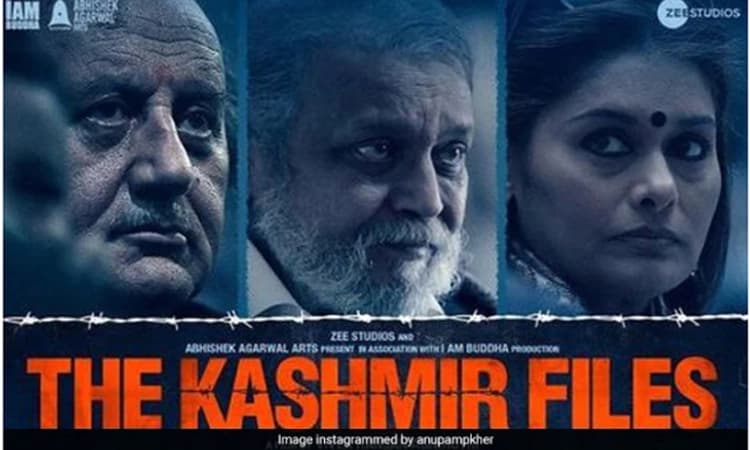 ದ್ವೇಷ ಹೆಚ್ಚಳ…ಸಿಂಗಾಪುರದಲ್ಲಿ ದಿ ಕಾಶ್ಮೀರ್ ಫೈಲ್ಸ್ ಸಿನಿಮಾ ಬಿಡುಗಡೆಗೆ ನಿಷೇಧ
