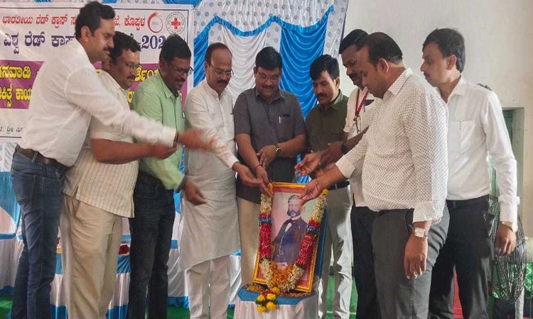 ರೆಡ್‌ಕ್ರಾಸ್‌ ಸಂಸ್ಥೆಯ ಸೇವೆ ವಿಶ್ವವ್ಯಾಪಿ