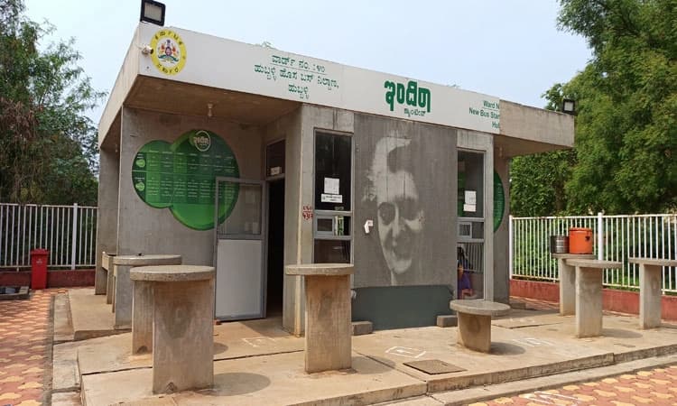 4.5 ಕೋಟಿ ರೂ. ಬಾಕಿ; ಬಡವರ ಊಟಕ್ಕೆ ಕಲ್ಲು