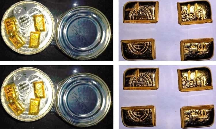 ಮಂಗಳೂರು: ವಿಮಾನ ನಿಲ್ದಾಣದಲ್ಲಿ 43.69 ಲ ರೂ. ಮೌಲ್ಯದ ಚಿನ್ನ ಪತ್ತೆ