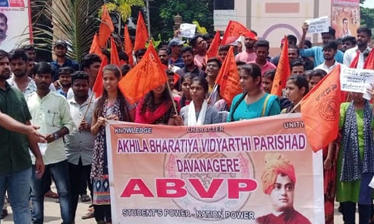 ಸ್ಪರ್ಧಾತ್ಮಕ ಪರೀಕ್ಷೆ ಪಾರದರ್ಶಕವಾಗಿ ನಡೆಯಲಿ