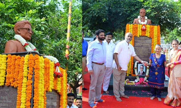 ನೀರಾವರಿ ತಜ್ಞ ಎಸ್‌.ಜಿ‌.ಬಾಳೆಕುಂದ್ರಿ ರಾಜ್ಯದ ಆಸ್ತಿಯಾಗಿದ್ದರು: ರಾಕೇಶ್ ಸಿಂಗ್