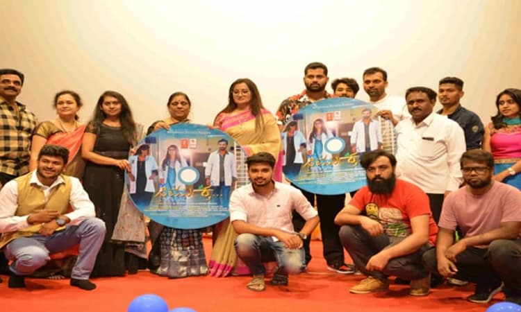 ಕಾಲೇಜ್‌ ಲವ್‌ಸ್ಟೋರಿಯಲ್ಲಿ ‘ನಿರ್ಮುಕ್ತ’; ಅಂಬರೀಶ್‌ ತಂಗಿ ಮಗನ ಸಿನಿಎಂಟ್ರಿ