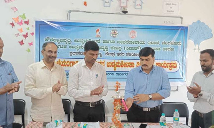 ದೇಶದ ಪ್ರಗತಿಗೆ ಉದ್ಯಮಿಗಳ ಪಾತ್ರ ಮಹತ್ವದ್ದು