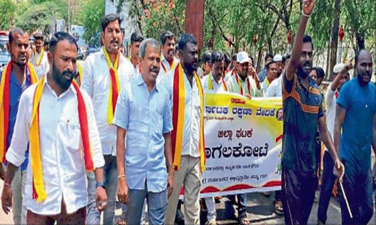 ವೈದ್ಯಕೀಯ ಕಾಲೇಜಿಗಾಗಿ ದೀಡ್‌ ನಮಸ್ಕಾರ!