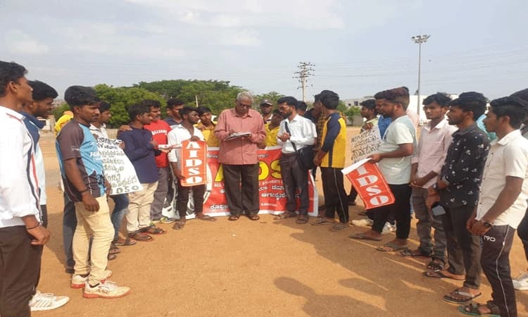 ಎನ್‌ಇಪಿ ವಿರೋಧಿಸಿ ಸಹಿ ಸಂಗ್ರಹ