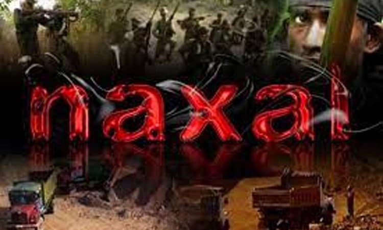 ನಕ್ಸಲ್‌ ನಾಯಕ ಬಿ.ಜಿ. ಕೃಷ್ಣಮೂರ್ತಿ ಸೆರೆ